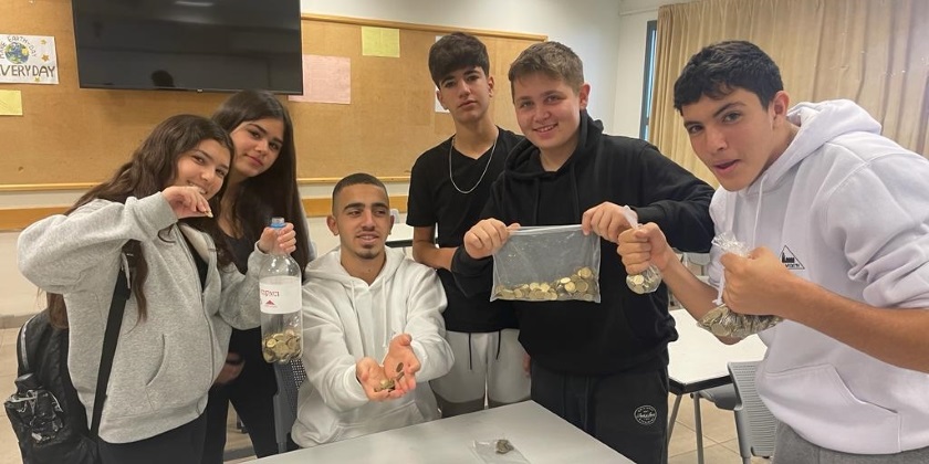 Финансовое образование израильтян начнется с детского сада