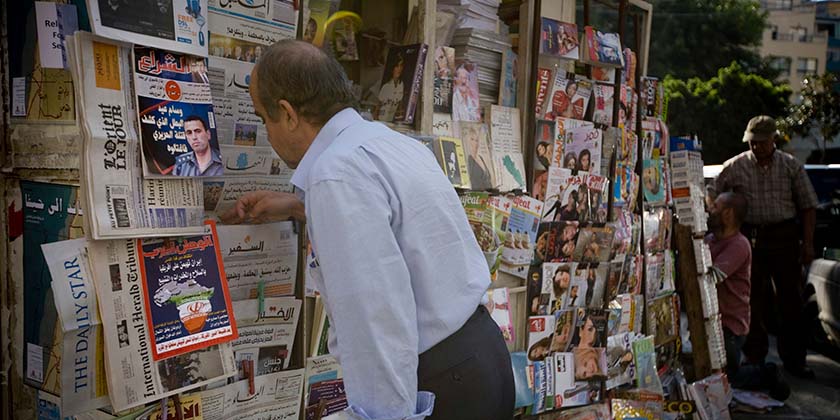 «Крушение сионистской идеи». Как в арабском мире видят события в Израиле