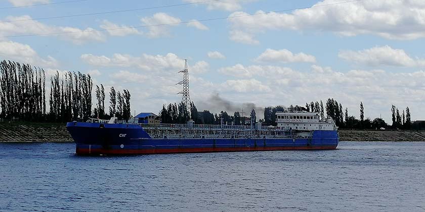 В Керченском проливе морской дрон атаковал российский танкер (видео)