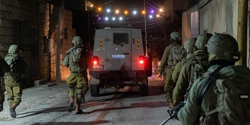 ЦАХАЛ разрушил дом террориста, убившего братьев Янив