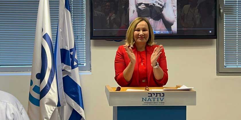 Глава Бюро по связям «Натив» объявила об уходе с поста