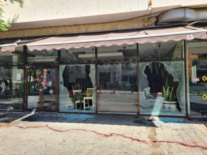 Эритрейцы устроили беспорядки и погромы в центре Тель-Авива. 27 полицейских ранены, полиция стреляет в воздух