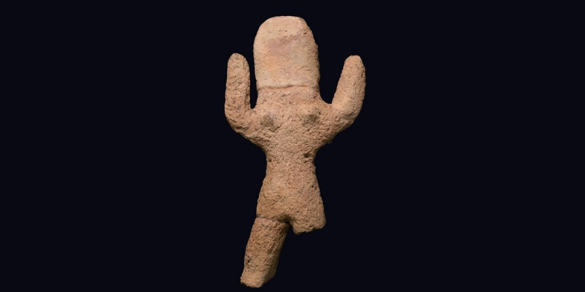 В Эйлатских горах нашли предметы, которыми пользовались колдуны 400 лет назад