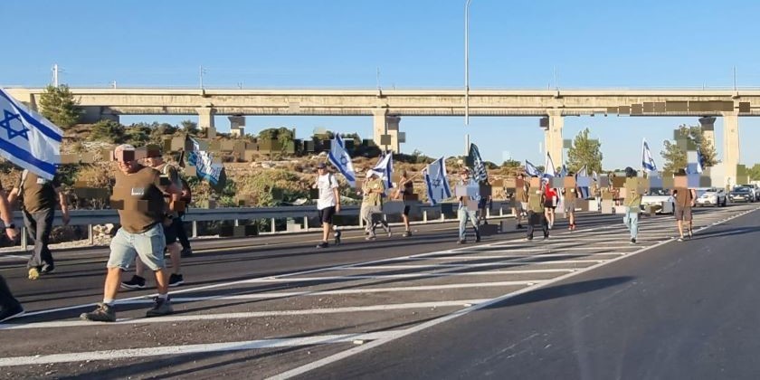 Протест у дома Ярива Левина: задержаны шестеро демонстрантов