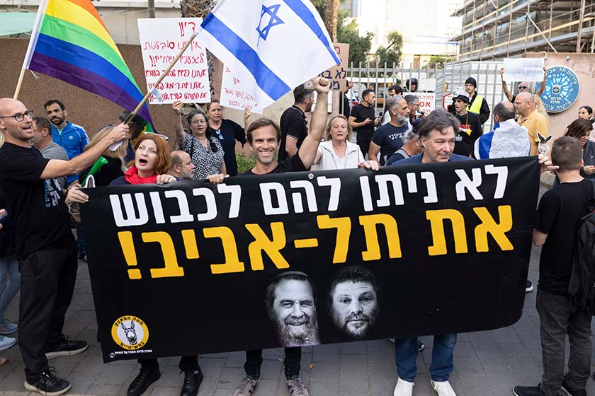 Синагога-Тель-Авив-протест