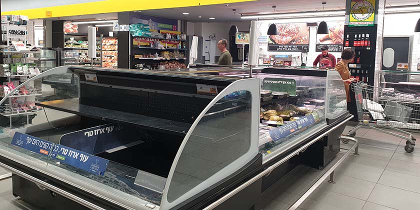 Крупного поставщика продуктов оштрафуют на 15 млн шекелей