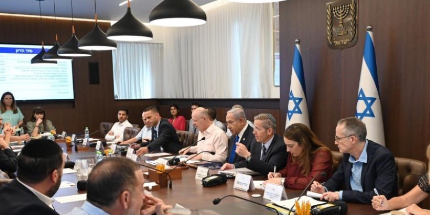 Нетаниягу велел начать экономическую борьбу с арабскими преступными организациями