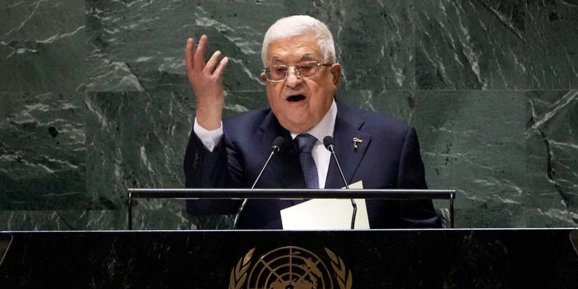 Аббас отклонил просьбу США не продвигать голосование по приему ПА в ООН