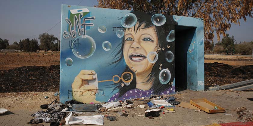 Террористы похитили из кибуца Беэри 64-летнюю онкологическую больную