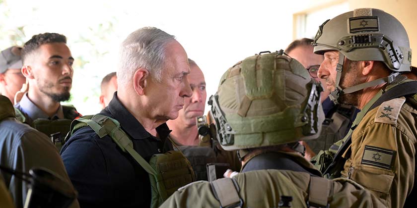 Нетаниягу: Без возвращения заложников прекращения огня не будет, но «тактические остановки» возможны