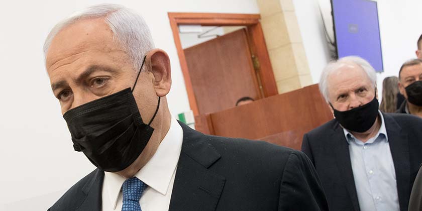 Так говорил Нетаниягу: «Нужно усилить стражей закона»