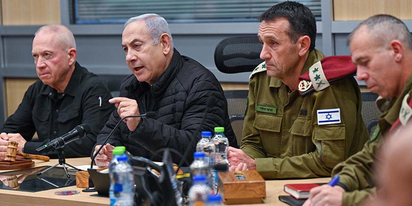 Нетаниягу: для победы и возвращения заложников необходимо военное давление на ХАМАС