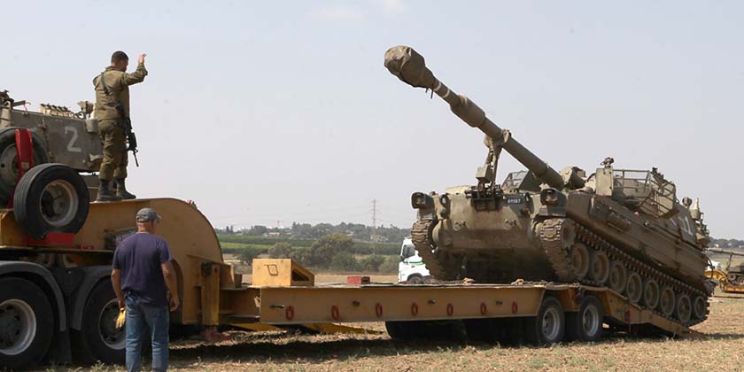 Солдаты ЦАХАЛа подняли израильский флаг на севере сектора Газа (видео)