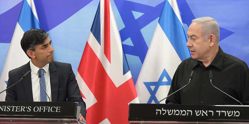 Риши Сунак в Израиле: «Горжусь тем, что стою рядом с вами в самый трудный час» (видео)