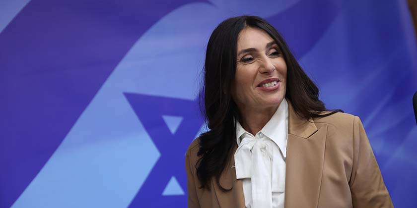 Мири Регев тайно улетела в Дубай на неделю —  уже 14-я зарубежная поездка за три года