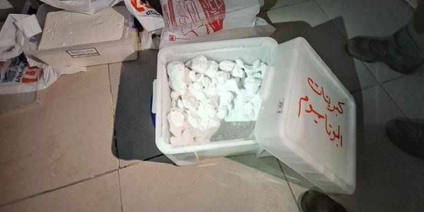 В лагере беженцев Шуафат обнаружили лабораторию по производству взрывчатки