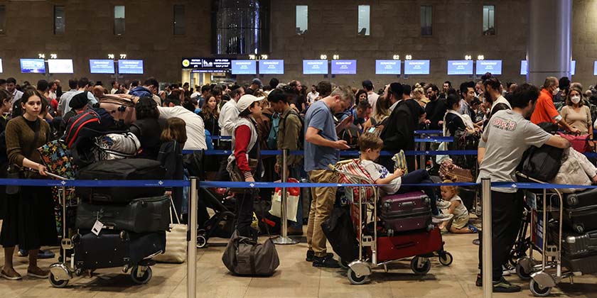 Аэропорт «Бен-Гурион» обслужит в среду почти 50 тысяч пассажиров