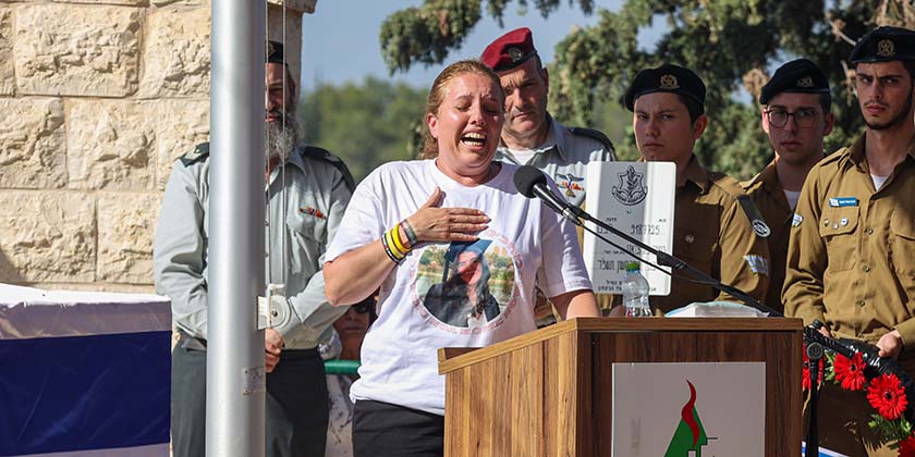 Спикер ЦАХАЛа рассказал, как погибла Ноа Марциано