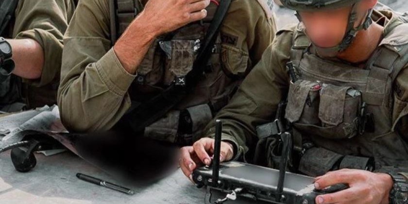 ЦАХАЛ атаковал десятки наблюдательных пунктов ХАМАСа