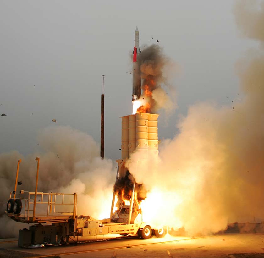 Сирены в центре Израиля: из Йемена запустили ракету — ЦАХАЛ