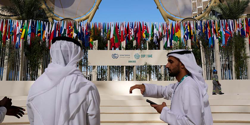 В Дубае открывается Конференция ООН по климату