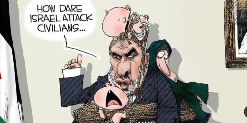Washington Post удалил карикатуру на ХАМАС из-за недовольства читателей