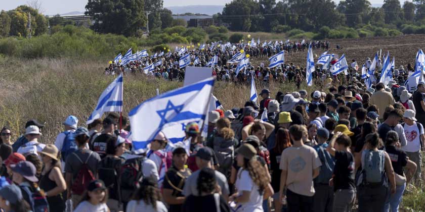 Марш за освобождение заложников дошел до Иерусалима