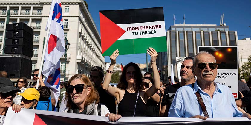 Минюст Германии грозит наказанием за использование этого палестинского лозунга