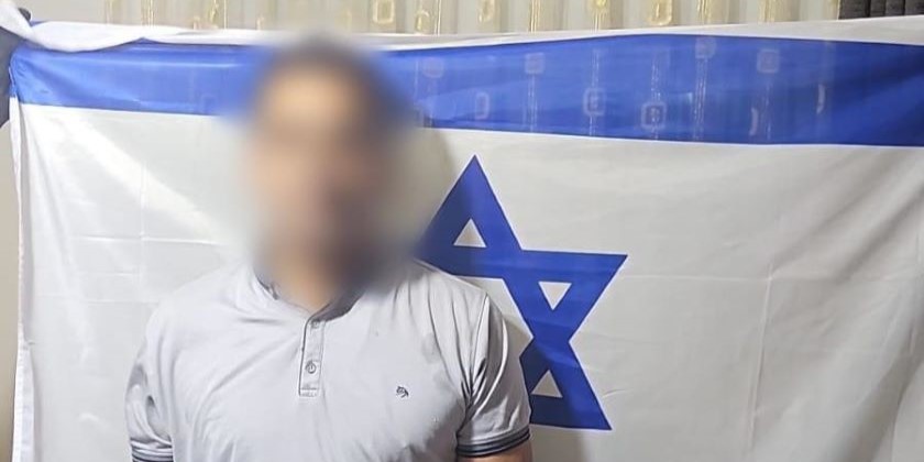 23 жителя Иерусалима арестованы за участие в беспорядках и поддержку ХАМАСа