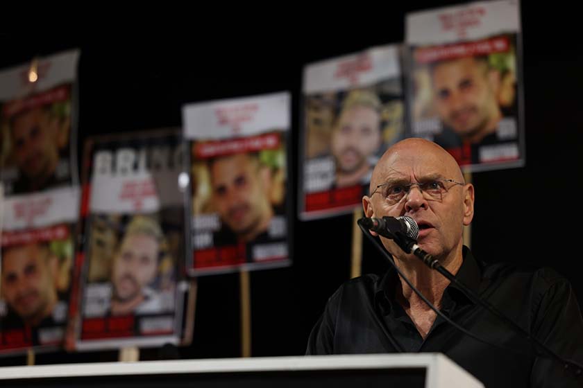 Заложники-митинг-протеста-Тель-Авив