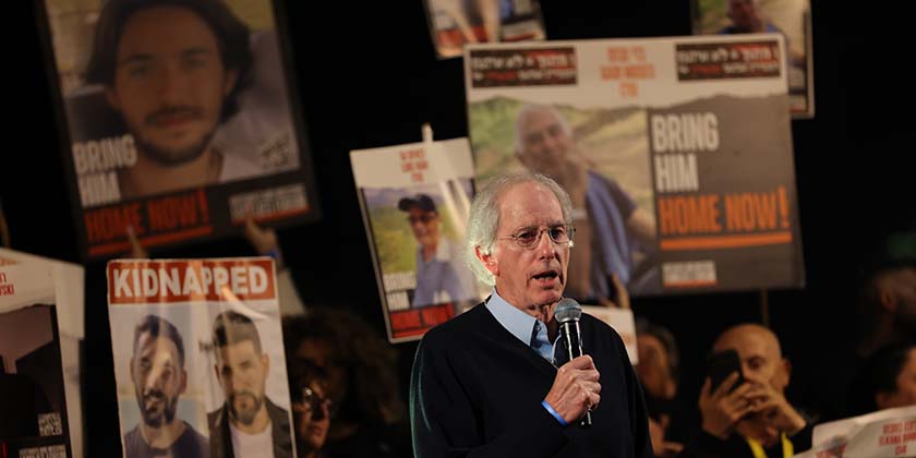 Заложники-демонстрация-ТА-музей-Тель-Авив-ДЕНИС-РОСС-30.12.23