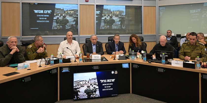 Военный кабинет не одобрил условие, выдвинутое Нетаниягу на переговорах с ХАМАСом