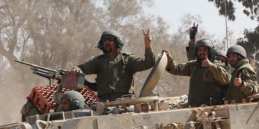 Переход к третьему этапу войны? ЦАХАЛ выводит из Газы 4 боевые бригады