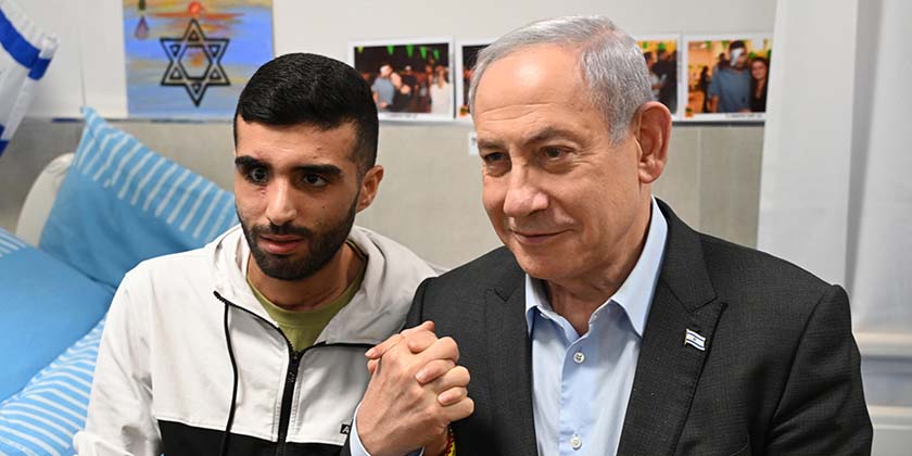 Нетаниягу посетил раненых в «Шибе»: медработникам велели запереться в помещении