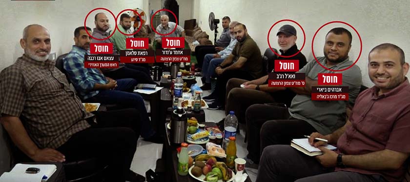 ЦАХАЛ опубликовал фото командиров ХАМАСа, заседающих в тоннеле. Пятеро из них уничтожены