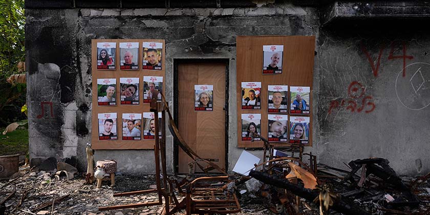 Родственники похищенных провели демонстрацию перед домом Нетаниягу: «Не дадим ни секунды покоя никому в стране»