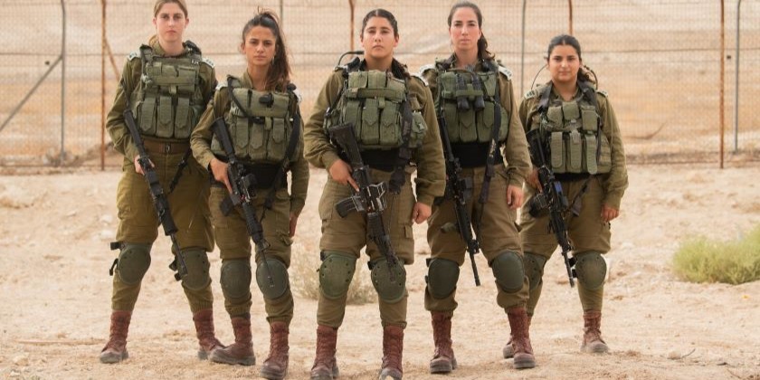 ЦАХАЛ: призыв в боевые части превышает 100 процентов, среди женщин - 157 процентов