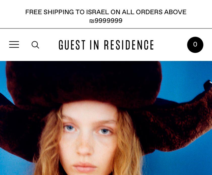 Злая шутка от Джиджи Хадид: «Бесплатная доставка в Израиль при покупке на сумму от 9 999 999 шекелей»