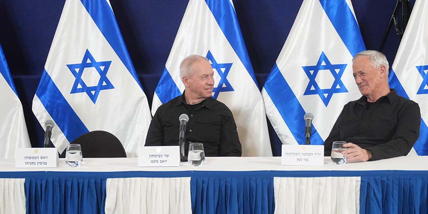 Ганц-Галант