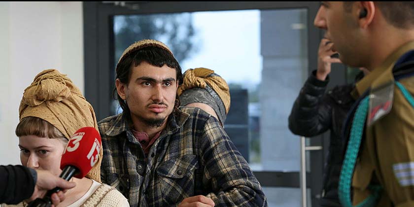 Предъявлено обвинение резервисту, застрелившему по ошибке Юваля Кастельмана