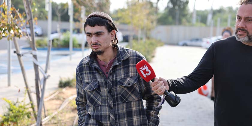 Walla: резервиста, которого подозревают в «причинении смерти по легкомыслию», освободят из-под ареста