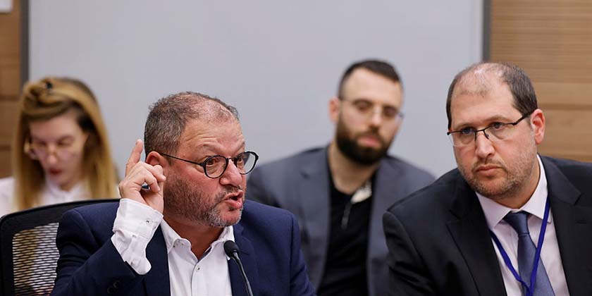 Офер-Касиф-Михаэль-Сфард