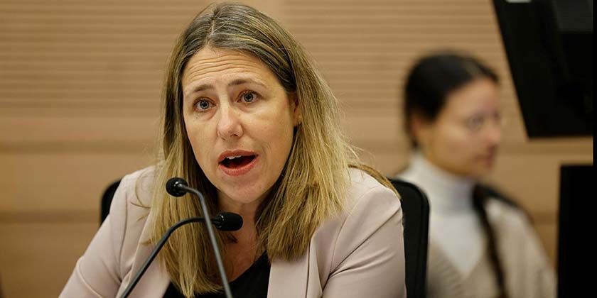 Авиталь-Сомполински