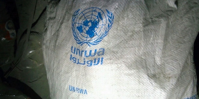 Ночное наступление в секторе Газа: бронежилеты «Нухбы» — в сумках UNRWA в медицинской клинике