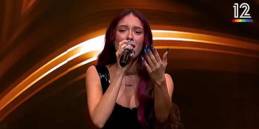 Израиль на «Евровидении-2024» представит певица, 13 лет прожившая в Москве