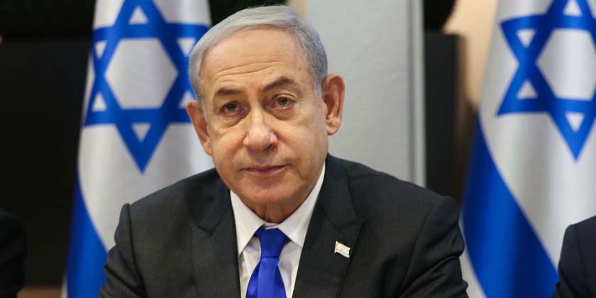 Странное заявление Нетаниягу: «В Израиле есть элементы, которые сотрудничают с американцами»