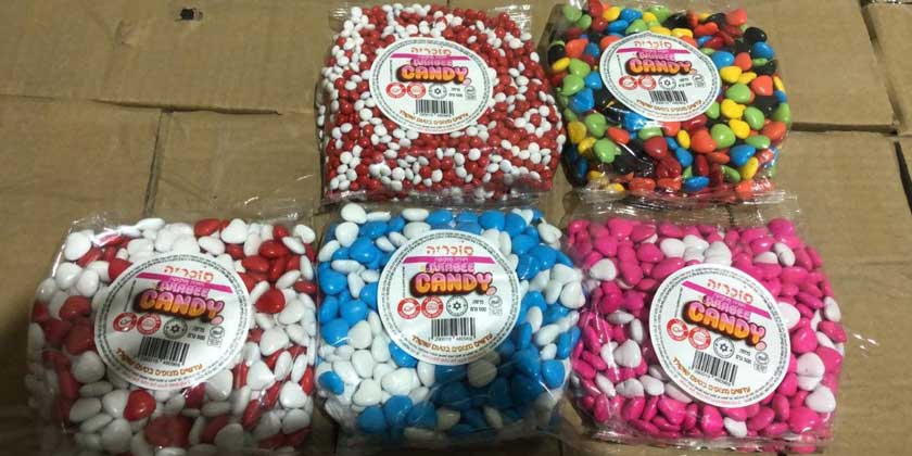 Минздрав просит не употреблять в пищу конфеты-драже из Палестинской автономии