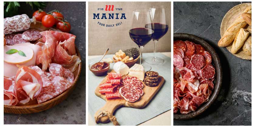 Мааданей-Мания