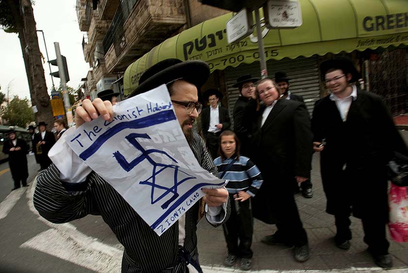 Нетурей-Карта