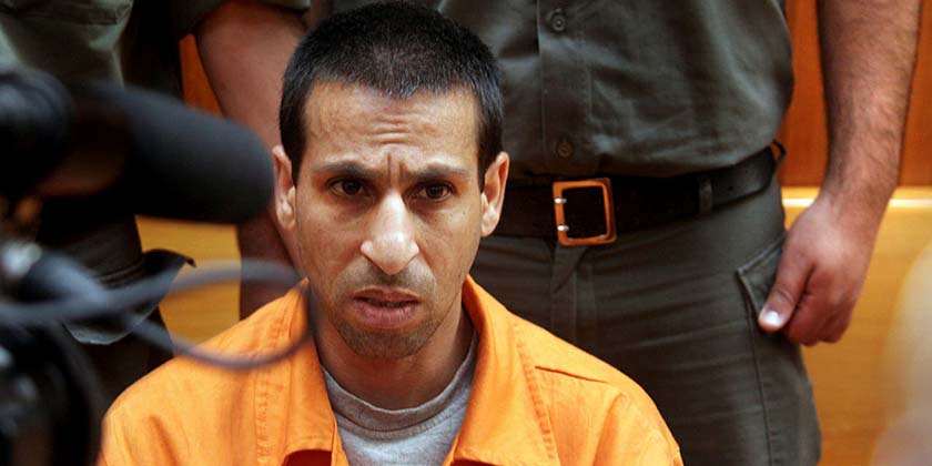 Комиссия по УДО рассмотрит дело главного сексуального преступника страны